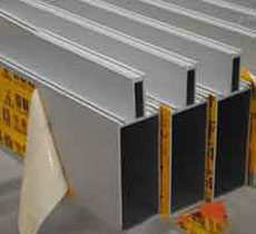 Aluminum Curtain Wall Profiles