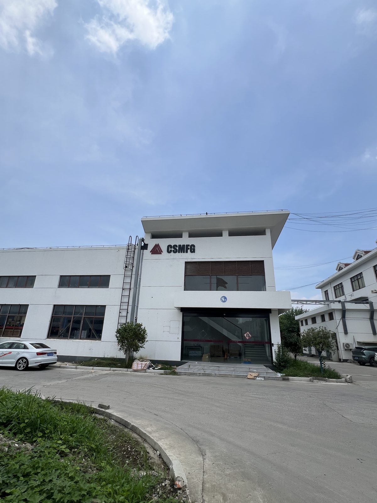 CSMFG facility in Shanghai Songjiang